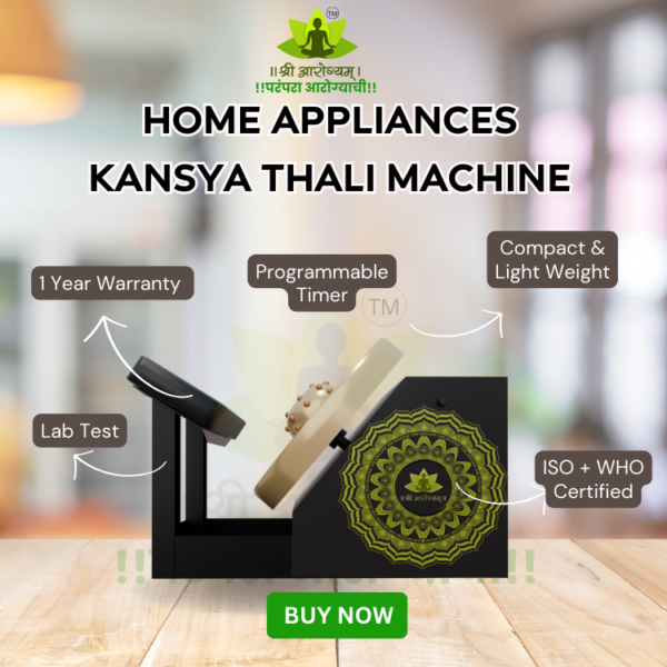 Kansya Thali Foot Massager Machine | Home Appliances Orange - Image 2