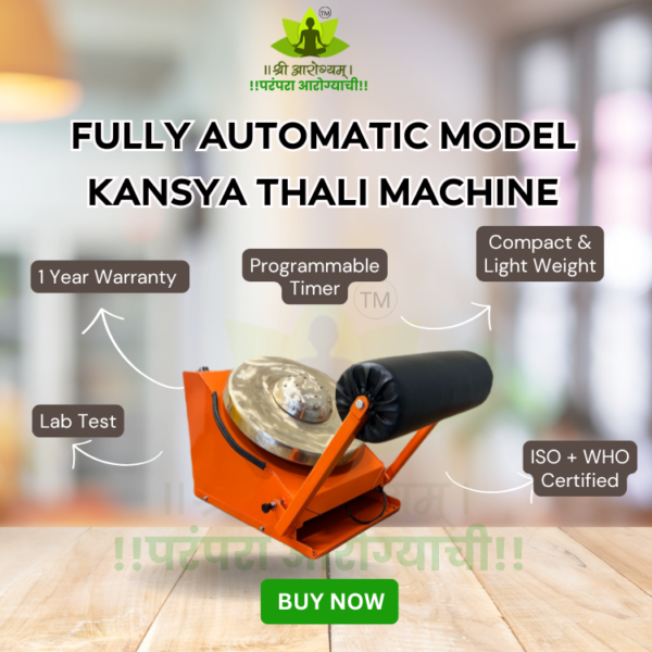 Kansya Thali Foot Massager Machine | Fully Automatic - Image 3