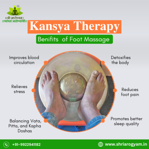 Kansya Thali Foot Massager