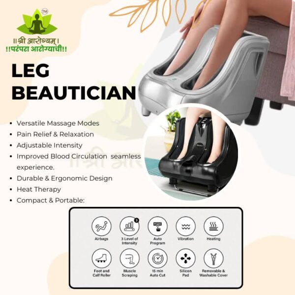 Full Leg Massage Machine