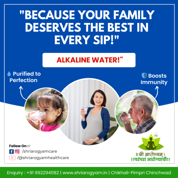 Alkaline Water Ionizer Machine - Image 5