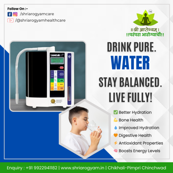 Alkaline Water Ionizer Machine