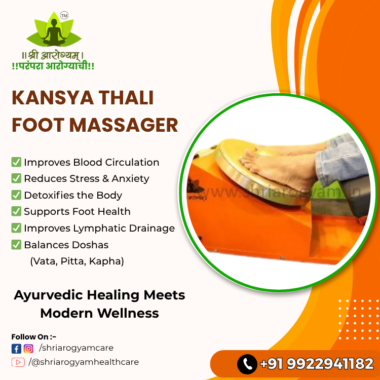 kansya thali foot massager